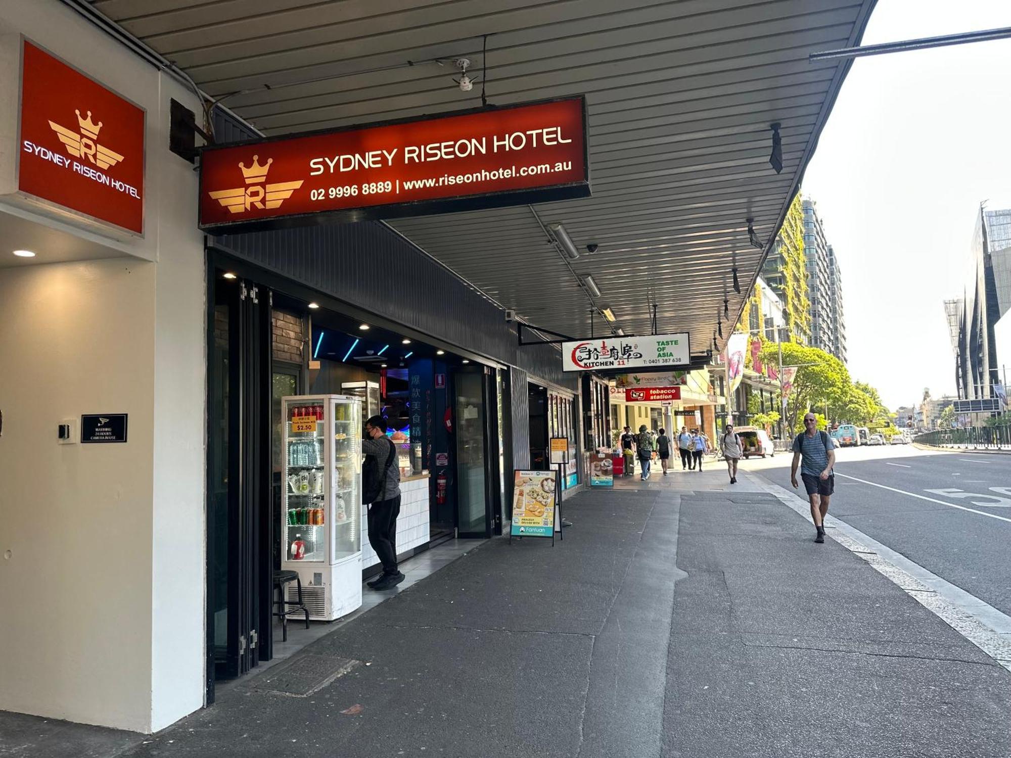 Sydney Riseon Hotel Екстер'єр фото